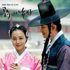 '공남'·'개콘', 2012 아시아 TV어워즈 결선진출 