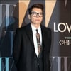 법원, 박효신 회생절차개시결정..내년4월 최종 인가 결정