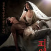 '피에타' 청룡상 작품상..최민식·임수정 주연상(종합)