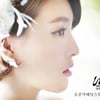 박지현 아나, 21일 결혼 앞두고 웨딩화보 공개 