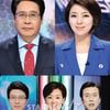 MBC 대선방송앵커 확정..권재홍·배현진 등 5명