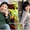 박영규·선우선, '삼대째 국수집' 커플로 호흡