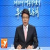 '대선후보자 토론', 지상파 3사중 KBS '1위' 
