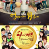 MBC 시트콤 폐지..시트콤 왕국 막내린다
