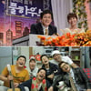 '가족의 품격' '인간의 조건', 내년 1월 정규 편성
