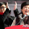 [★포토]은지원 '우리 고모님이 최고'