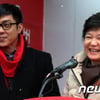 [★포토]유세 지원 나온 은지원 고모와 함께 활짝