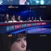 '내마오' 윤선중, 변승미에 敗.. '아쉬운 탈락'