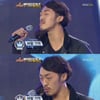 '위탄3'-'부부클리닉'-'정글', 0.2%p 차 金夜접전