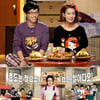 "1등 MBC"가 목표라더니..폐지만이 답인가?
