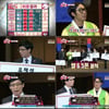 '무도' 유재석, 하하 결혼에 쌀 6538kg 통큰 기부