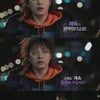 '닥치고 패밀리', 10일부터 '패밀리'로 방송