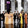 MBC 드라마대상→연기대상..변경 확정 