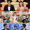 MBC, 시청률 쫓다 '폐지의 늪'에 빠졌다