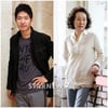 '넝쿨당' 윤여정·유준상, KBS 연기대상 MC 호흡 