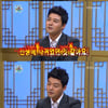 전현무, 오상진과의 SNS설전 "내 생각이 짧았다"