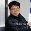 [★포토]'문재인 대중문화 발전정책에 공감'