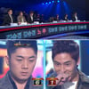 '내마오' 노주, 김승겸 벽 넘지 못하고 敗..'탈락'