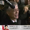文후보 "결과 승복..새정치·새시대 못 열어 아쉽다"