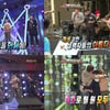 '위탄3', '누구없소' 합동무대..유례없는 '전원합격'