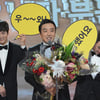 '엘리트 예능인' 김승우, 연예대상도 머지않았다