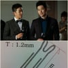 박시후, 1000만원 보석 행커칩 눈길..남동생 지원
