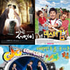 서영이·미스터김·개콘..KBS 4편, 주간 톱5 '독식'