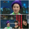 '승승장구', 성탄특집 강혜정→강혜영..또 자막 실수