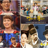연이은 졸속 폐지 MBC, 내년엔 드라마 올인?