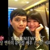 '라스', 김소현 남편 손준호→손진우로 '오기'