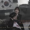 스피드 "19금 뮤비로 심의요청"..광주항쟁 다뤄