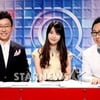 MBC 유일 퀴즈프로 '최강연승퀴즈쇼Q'..오늘 종영