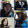 '런닝맨' 김종국, 최지우가 선택한 외모순위 '1위' 