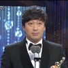 이성민, MBC연기대상 올해의연기자상 수상