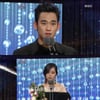 김수현·한가인, MBC연기대상 미니시리즈 男女최우수연기상