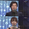 조승우·성유리, MBC연기대상 특별기획 男女최우수연기상