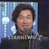 조승우, MBC연기대상 특별기획 男최우수연기상