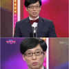 8년째 연예대상, 또 유재석? 그래도 유재석! 
