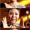 '나가수2 2위' 이은미 "긴 시간 힘들게 달려왔다"