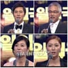 김영철·김동완·김예령·서지혜, KBS연기대상 일일극 男女우수상
