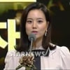 문채원, KBS연기대상 2연속 女최우수상