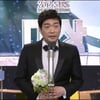 손현주, SBS연기대상 대상..22년만에 '재조명'(종합)