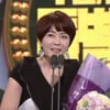김정난, SBS연기대상 주말·연속극 女특별연기상