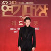 박유천, MBC이어 SBS 연기대상 수상..'타율100%'