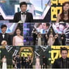 '신품'10관·'추적자'7관..'옥탑', 최다 복수수상