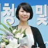 '결혼' 손요 "예비신랑 가정적인 모습에 반해"(인터뷰)