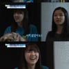 '좋은아침' 김유정, 미모의 친언니 공개 '우월자매'