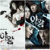 '야왕' 권상우·수애, 강렬+섬뜩 포스터 공개 