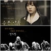 박보영·강민영, 스피드 신곡발표 전방위 응원