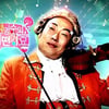 올해도 '개가수' 주의보!..이것만은 지킵시다